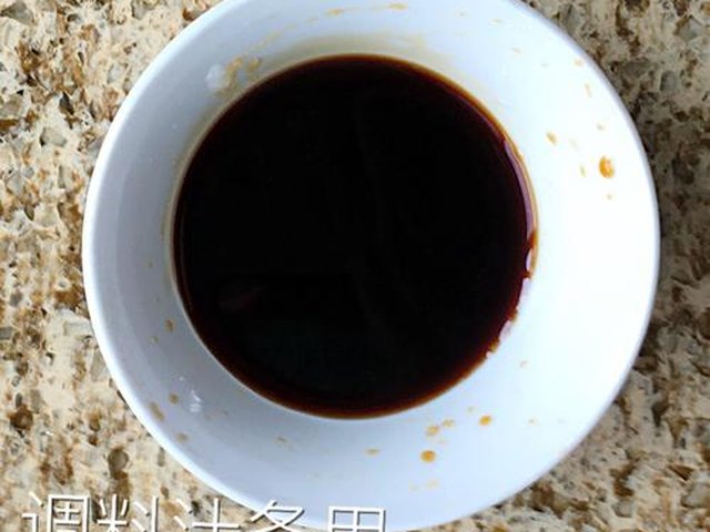 【【葱油拌蚬子肉】】步骤4制作图解