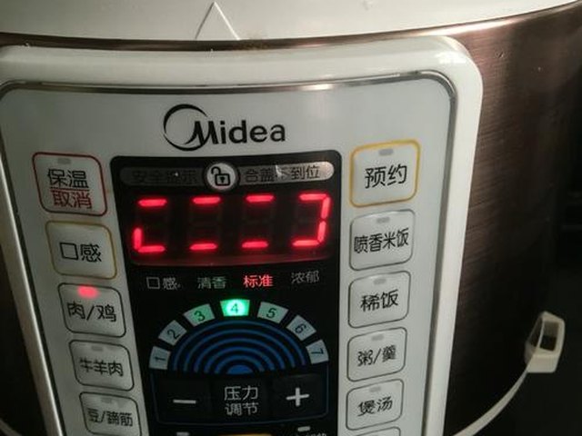 【电压力锅版糖醋排骨】步骤3制作图解