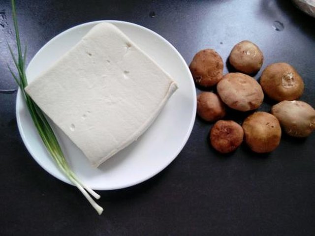【香菇豆腐镶肉】步骤1制作图解