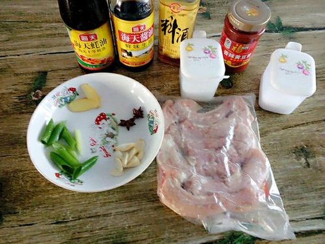 【干煎香辣鸡脖】步骤1制作图解