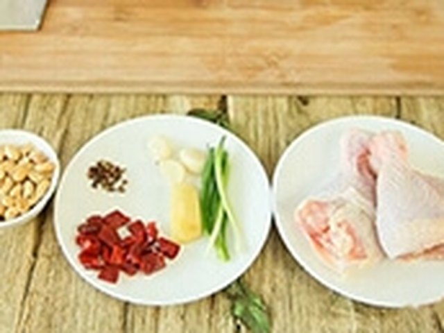【宫保鸡丁】步骤1制作图解