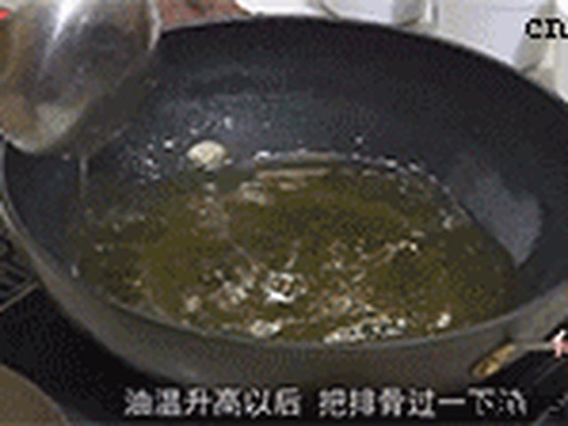 【红烧排骨】步骤3制作图解