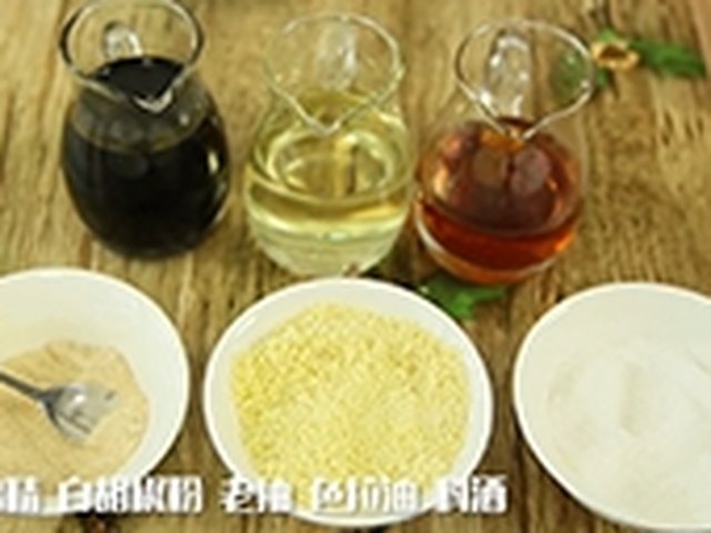 【可乐鸡翅】步骤2