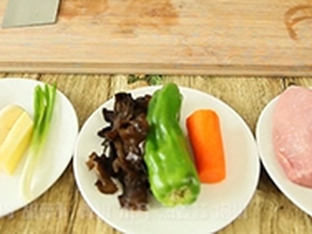 【鱼香肉丝】步骤1