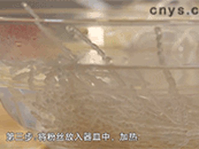 【豆芽炒粉条】步骤2