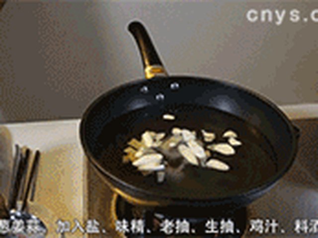 【酱牛肉】步骤4
