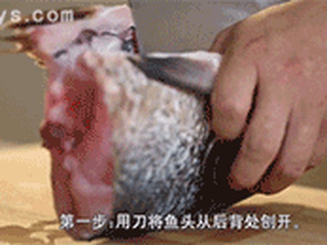 【剁椒鱼头】步骤1