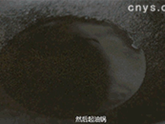 【香辣牛肉】步骤4