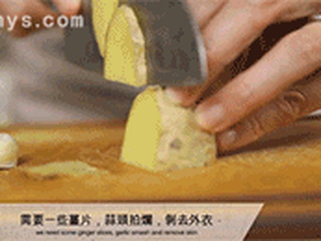 【青椒炒肉丝】步骤4制作图解