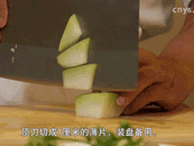 【红烧冬瓜】步骤1