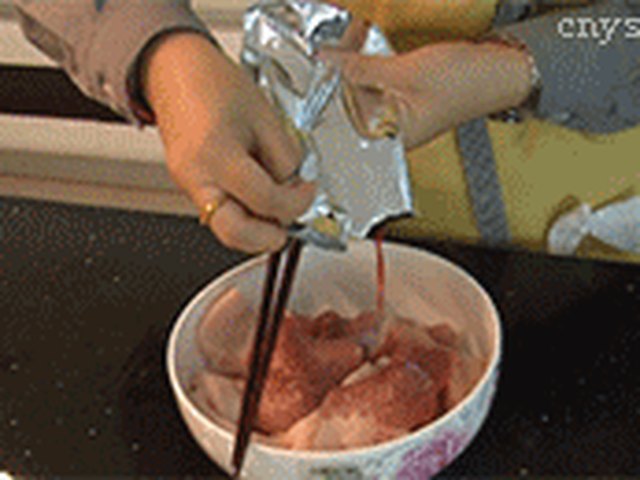 【粉蒸肉】步骤1制作图解