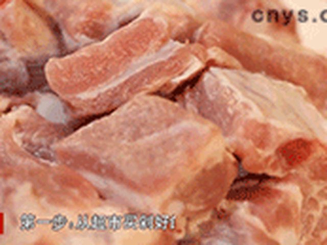 【山药排骨汤】步骤1
