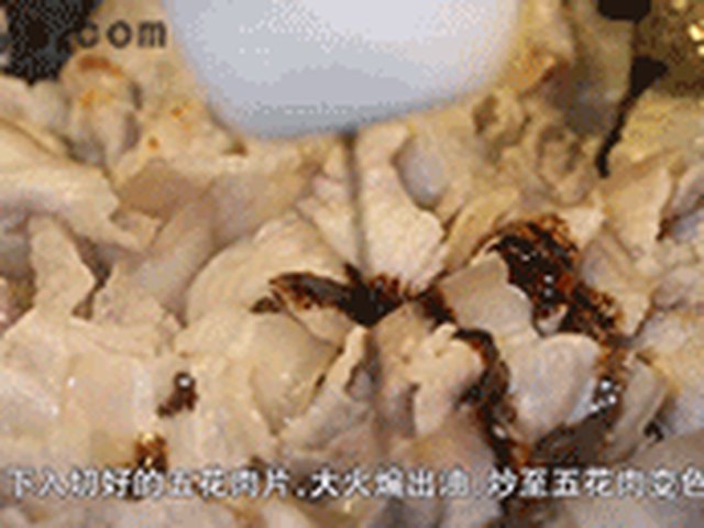 【湖南小炒肉】步骤4