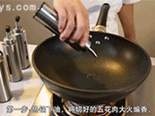 【肉片焖扁豆】步骤3