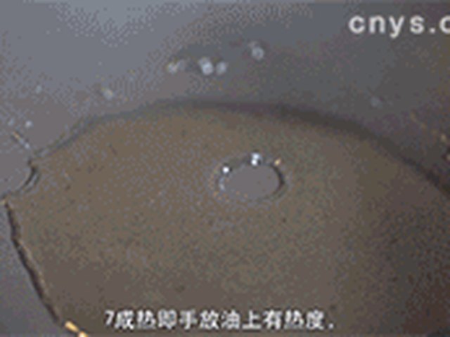 【肉末酸豆角】步骤4