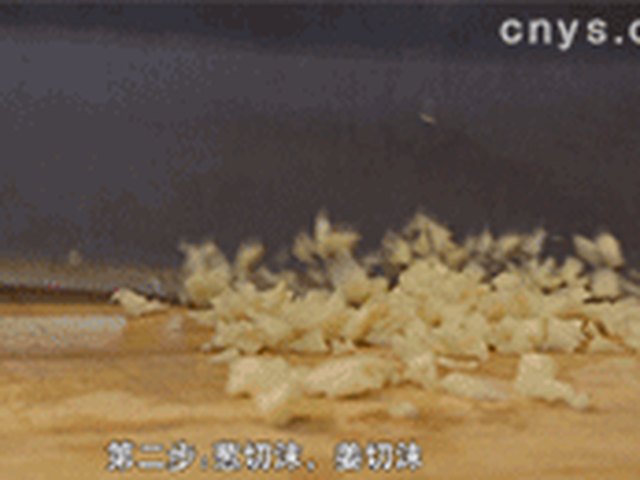 【番茄菜花】步骤2