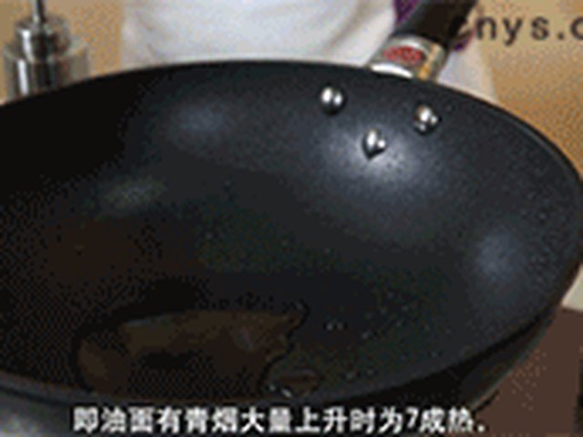 【豆角炒鸡肉】步骤4