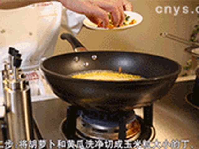 【三色玉米】步骤3制作图解