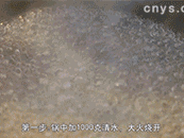 【凉拌苦瓜】步骤4