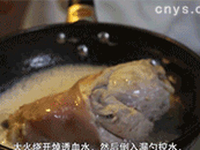 【红扒肘子】步骤2