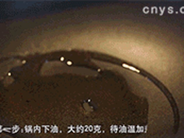 【葱爆羊肉】步骤3