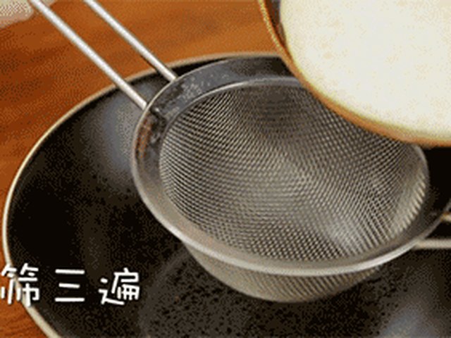 【鸡蛋羹】步骤4制作图解