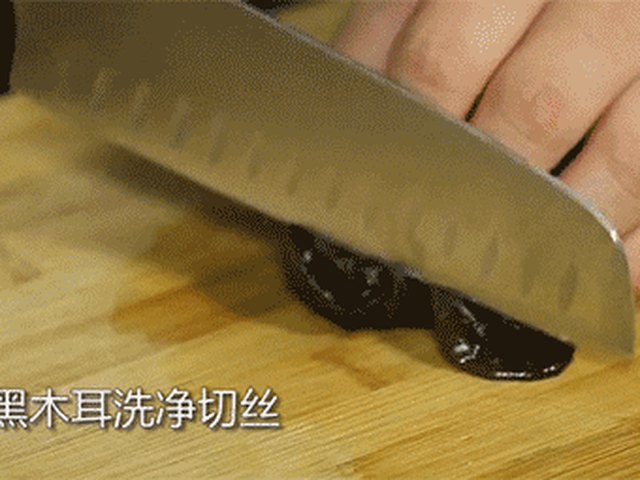 【手撕杏鲍菇】步骤2