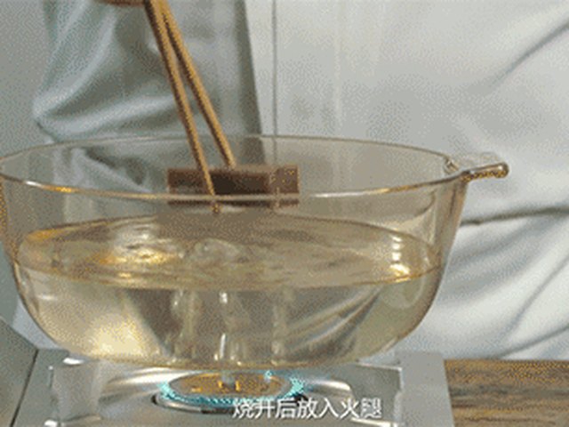 【扬州炒饭】步骤1