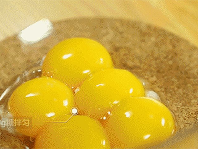 【威风蛋糕】步骤2制作图解