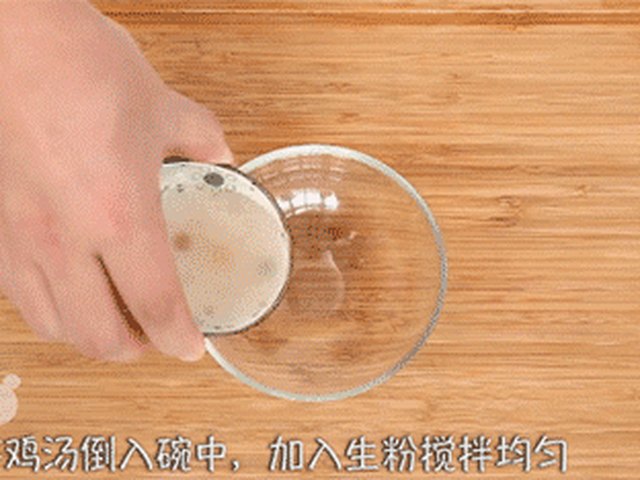 【清炒虾仁】步骤4