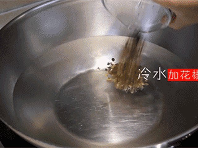 【梅干菜扣肉】步骤3制作图解