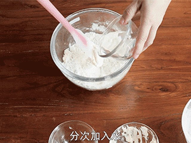【蛋黄酥】步骤2