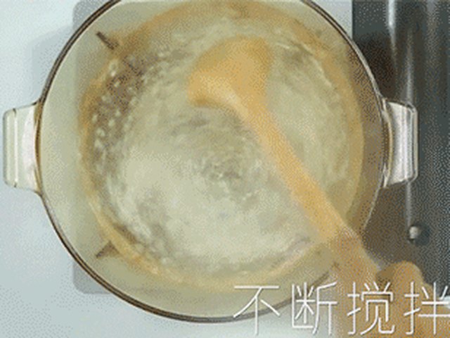 【西米露】步骤2