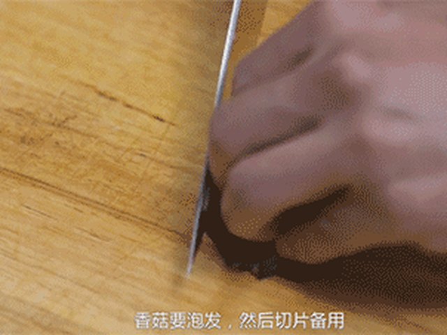 【卤肉饭】步骤3制作图解