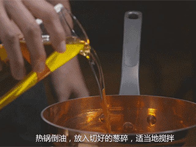 【卤肉饭】步骤4制作图解
