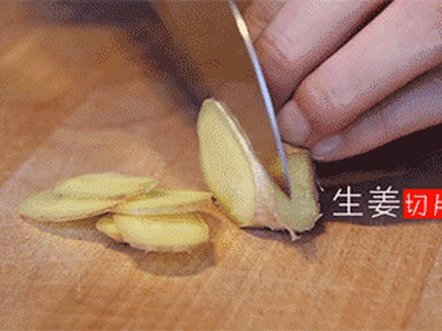 【老北京炸酱面】步骤2