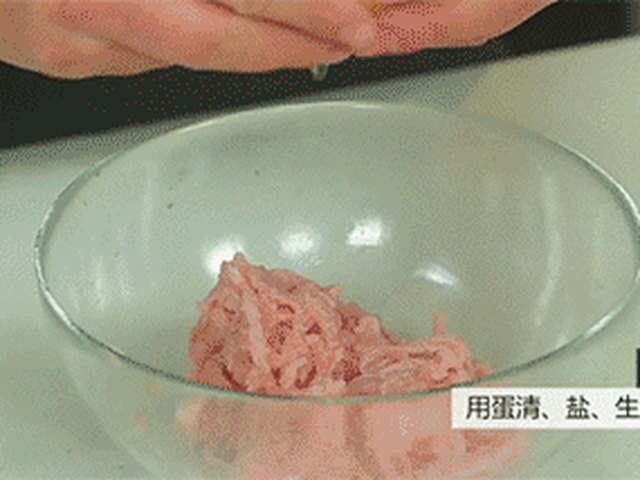 【京酱肉丝】步骤2制作图解