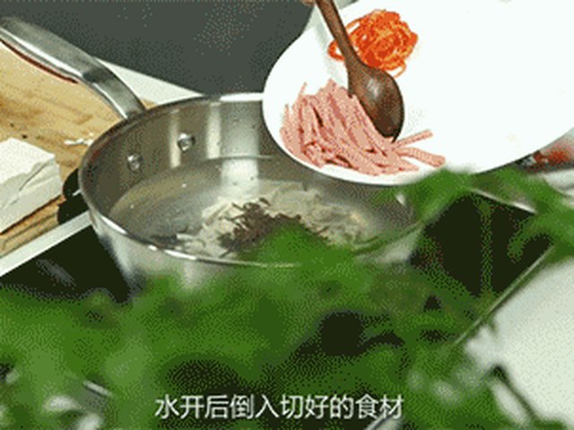 【酸辣汤】步骤4