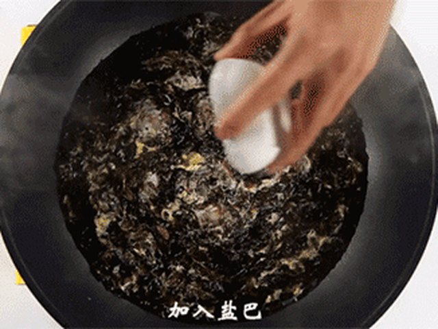 【紫菜蛋花汤】步骤4