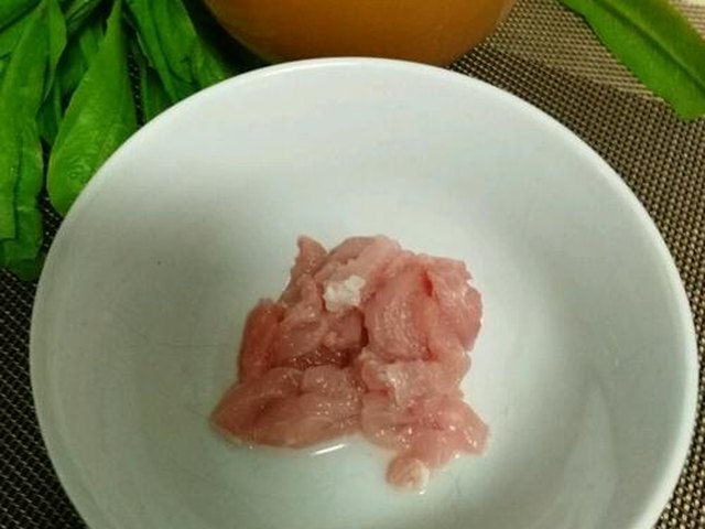 【瑶柱瘦肉粥】步骤2