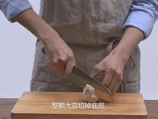 【三杯鸡】步骤2制作图解