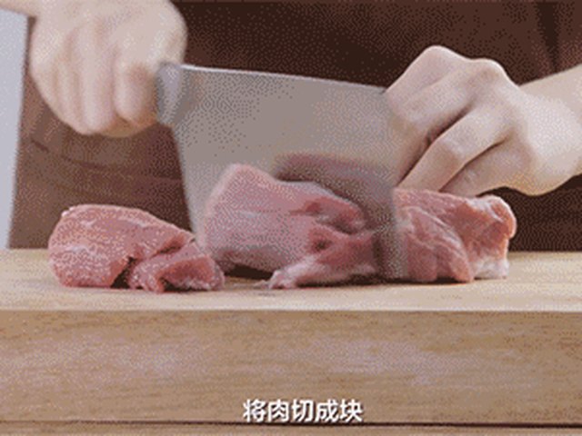 【肉夹馍】步骤1