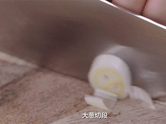【肉夹馍】步骤3
