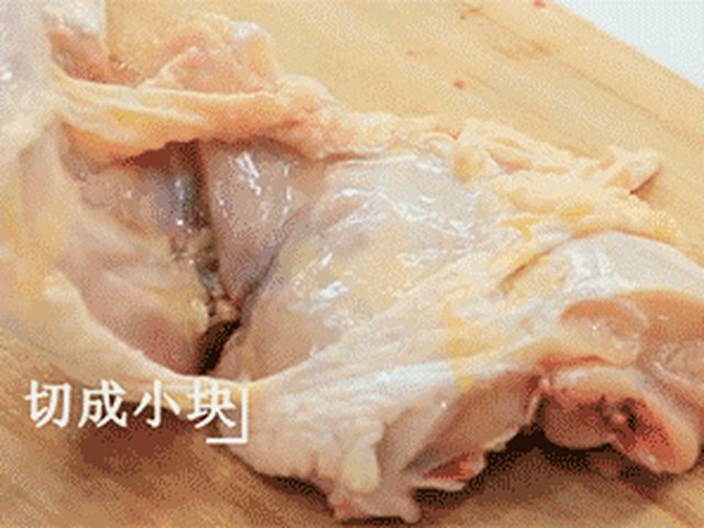 【红烧鸡块】步骤1