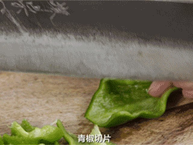 【酱茄子】步骤2