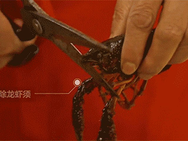 【宫爆龙虾】步骤1