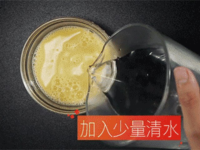 【日本豆腐】步骤3