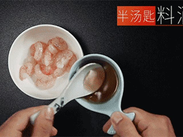 【日本豆腐】步骤4