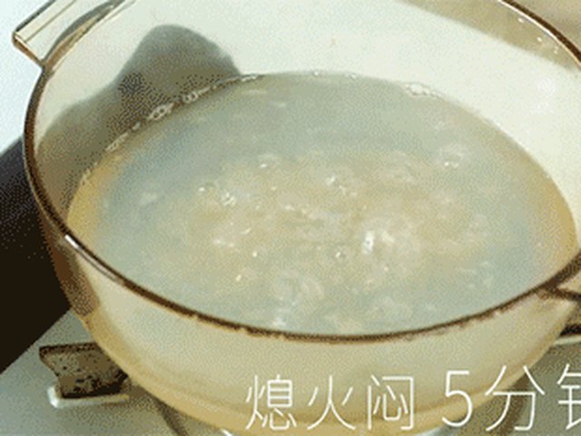 【椰汁西米露】步骤3
