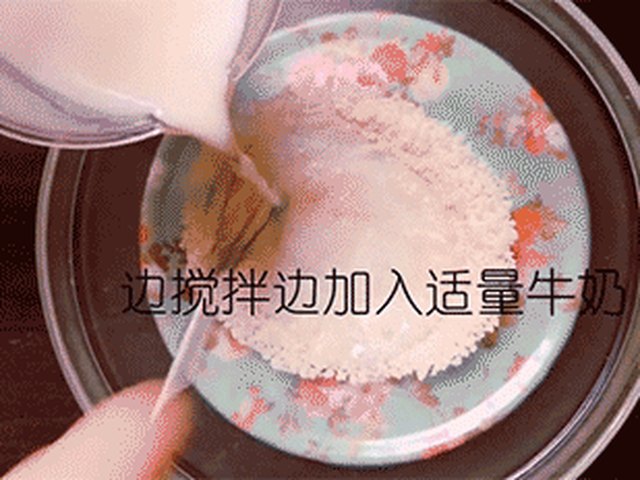 【牛奶布丁】步骤2制作图解
